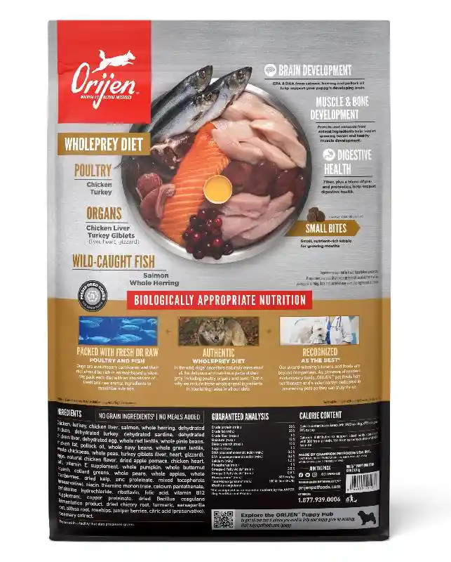 Dry Dog Food, Puppy, Grain Free 13-lb