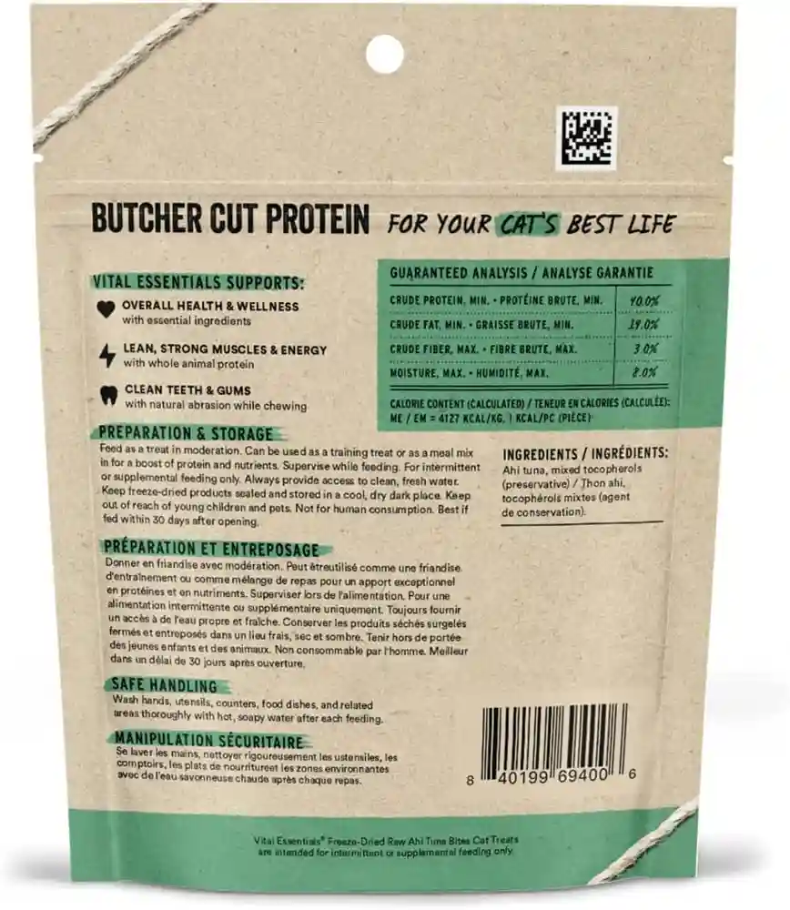 VE FD Ahi Tuna Cat 1.1 oz
