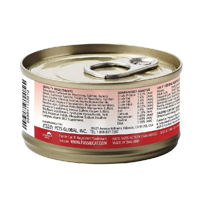 Fussie Cat Tuna & Salmon Gravy 2.82oz