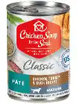 Classic Mature Dog Chkn Trky And Duck Pate - 13-oz