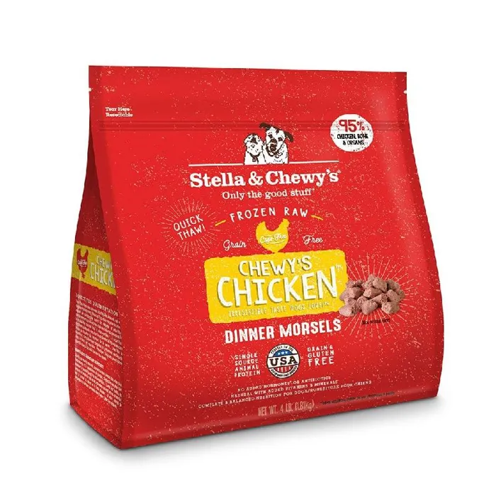 S+C Raw Frozen Chicken Morsels 4#