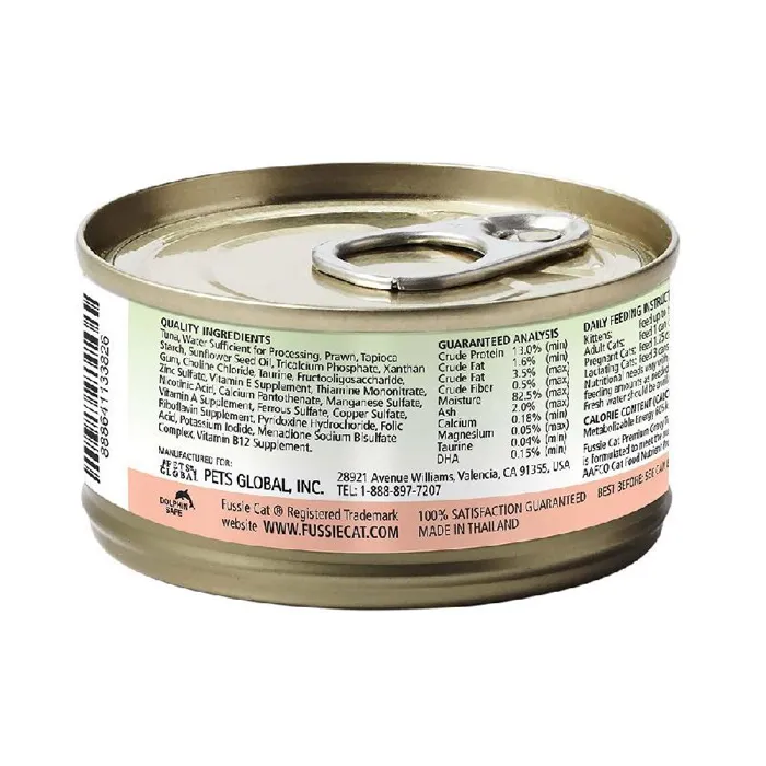 Fussie Premium Tuna Prawn Gravy 2.82oz